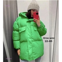 Куртка бронь 2051489-2