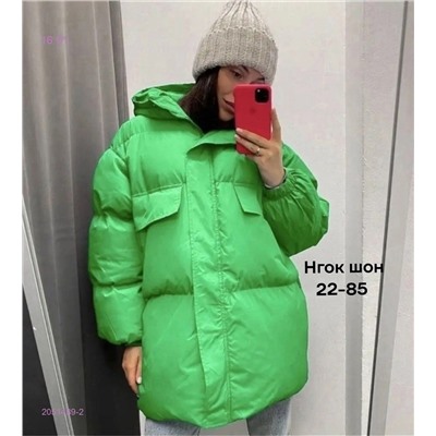 Куртка бронь 2051489-2