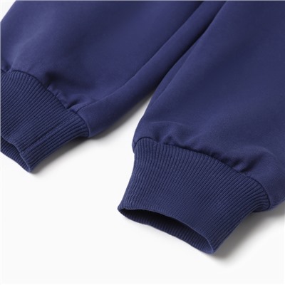 Комплект для девочки (джемпер, брюки), цвет тёмно-синий, рост 128 см