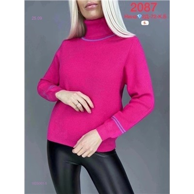Свитер 1825001-5