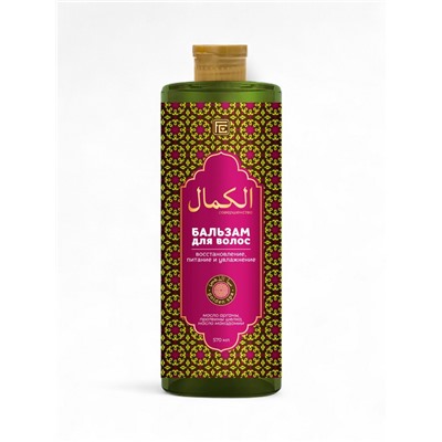 Бальзам для волос GOLDEN SPA восстановление, питание и увлажнение, 570 мл