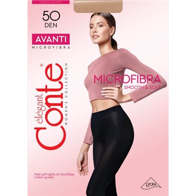 Колготки теплые, Conte, Avanti 50