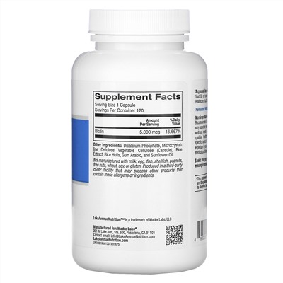 Lake Avenue Nutrition, биотин, 5000 мкг, 120 растительных капсул