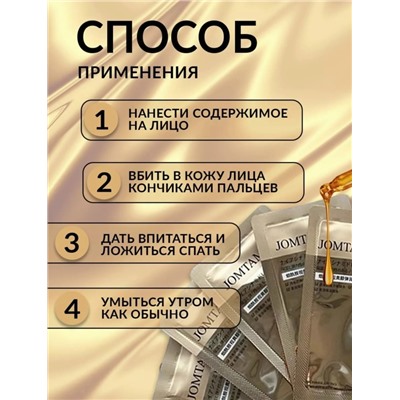 Артикул #23312882