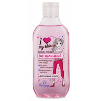 Ф-499 LOVE MY SKIN Лосьон-тоник витаминный 300 мл(срок до 07.26)