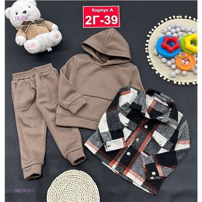 костюм 3ка 1821012-1