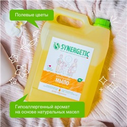 Жидкое мыло Synergetic «Полевые цветы», гипоаллергенное, 5 л