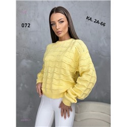 Кофта 2050272-7