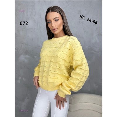 Кофта 2050272-7