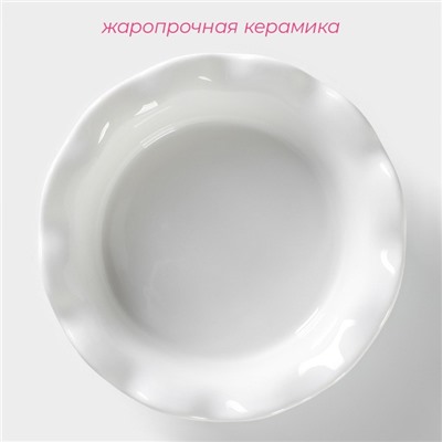 Форма для запекания Доляна «Маффин», 280 мл, 14×3,5 см, керамика, белая