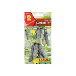 Семена огурца "Бугорок", F1, 10 шт.