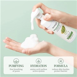 Пенка для умывания анти-акне с экстрактом бобов мунг BIOAQUA