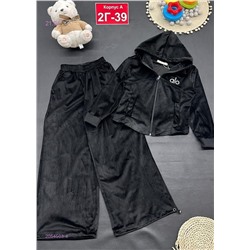 костюм 2054503-4