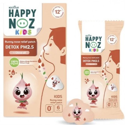 Пластырь от заложенности носа Happy Noz с маслом гвоздики