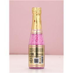 Соль для ванны Champagne Queen, 285 г, аромат фрукты со льдом, Чистое счастье