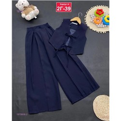 костюм 1979908-2