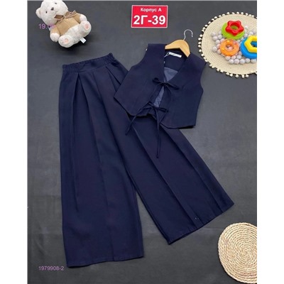 костюм 1979908-2