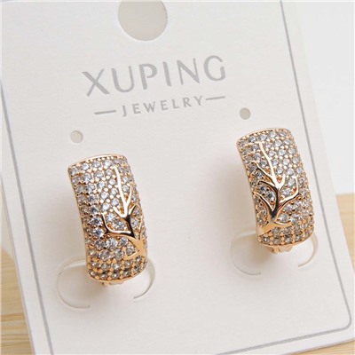 XUPING Серьги с английским замком арт. 18 1839 (id 282203)