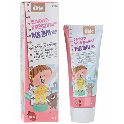 LION KIDS SAFE Детская зубная паста со вкусом клубники 90 г
