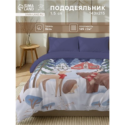 Пододеяльник 1.5-спальный «Этель» Christmas night, 143×215 см, бязь