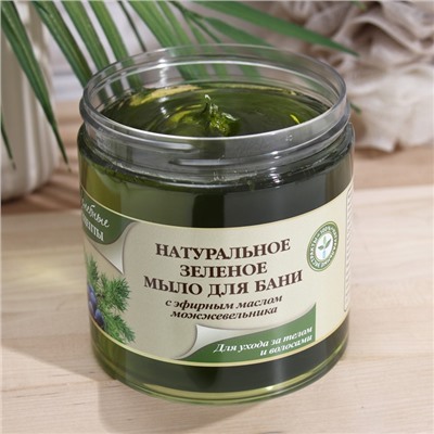 Мыло для бани «Целебные рецепты», зеленое, 500 мл