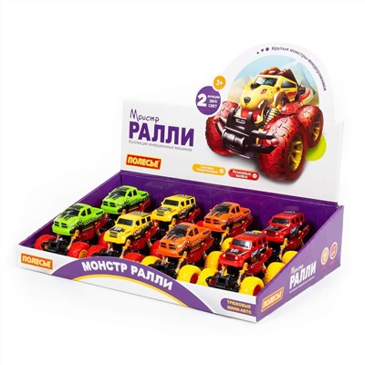 322489 Полесье Игрушка