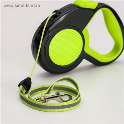 Рулетка «Пижон» светоотражающая, 5 м, до 25 кг, трос, прорезиненная ручка, зелёная