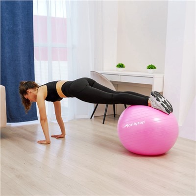 УЦЕНКА Фитбол ONLYTOP, d=75 см, 1000 г, антивзрыв, розовый