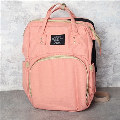 Рюкзак женский для мам, сумка на коляску для прогулок 31х20х40 см коралловый / MX-2 /трансформер
