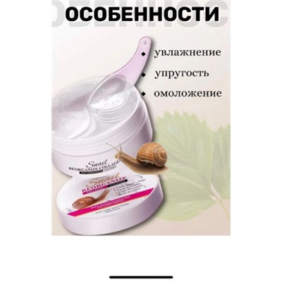 Артикул #22772192