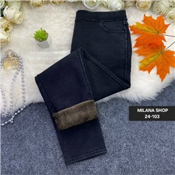 Джинсы #23131262