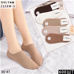 Носки женские 10 пар 2054176-1
