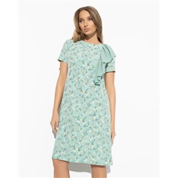 CHARUTTI Платье 10522