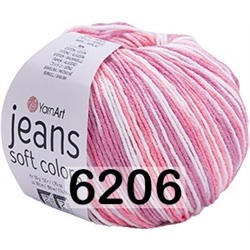 Пряжа YarnArt Jeans Soft Colors