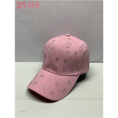 кепка 2060074-8
