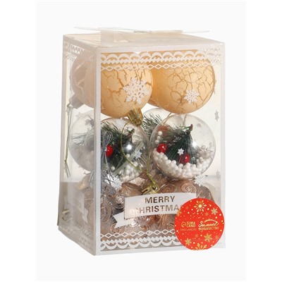 Ёлочные игрушки «Зимняя музыка», шары новогодние, d=6 см, набор 12 шт., ёлочка, золото