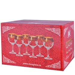 MS411-41 Набор 6-ти стаканов д/вина"Йети" 260м(х8)