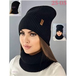 комплект 2050314-6