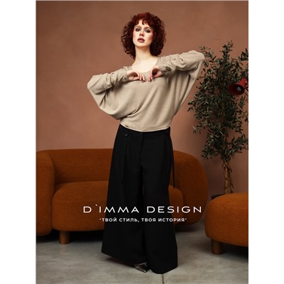 DIMMA Джемпер 2586