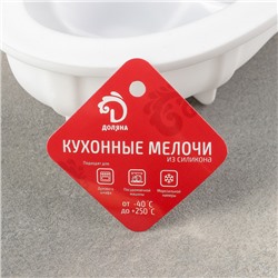 Форма для муссовых десертов и выпечки Доляна «Влюблённые сердца», силикон, 27×17 см, белая