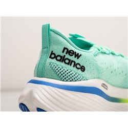 Кроссовки New Balance FuelCell SC Elite v3