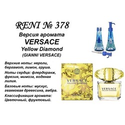 № 378 RENI (L)