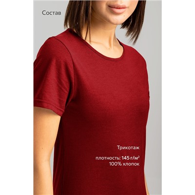 Однотонное женское платье-футболка Happyfox