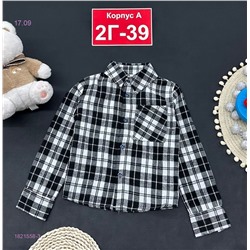 рубашка 1821558-3