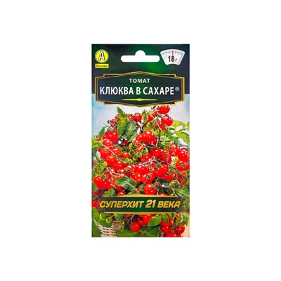 Набор семян Томат "Клюква в сахаре", раннеспелый,детерминантный, 5 шт.