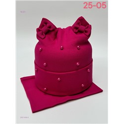 комплект 2051408-6