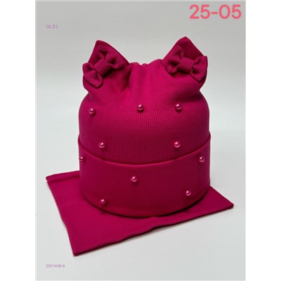 комплект 2051408-6