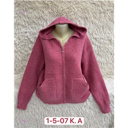 Кардиган 1979688-1