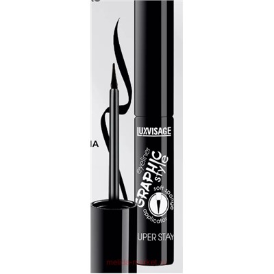 LUXVISAGE Подводка для глаз Graphic style Super Stay чёрная 4 мл