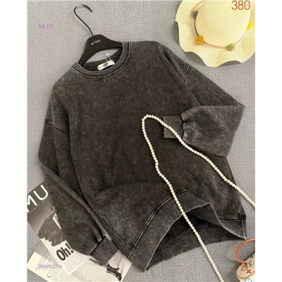 Толстовка бронь 2050527-1